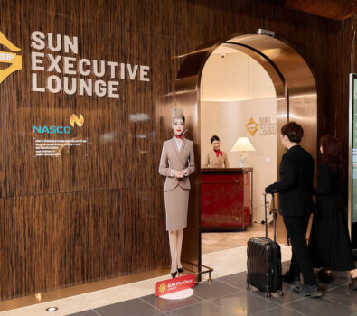 Phòng chờ thương gia Sun Executive Lounge Phòng chờ thương gia Sun Executive Lounge